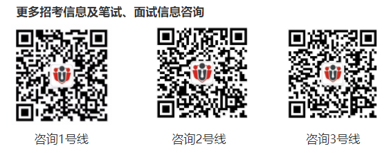 2019年贵阳市南明区事业单位选调面试公告（10.13面试）