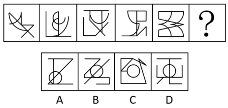 2020年国家公务员考试行测真题及答案（地市级）