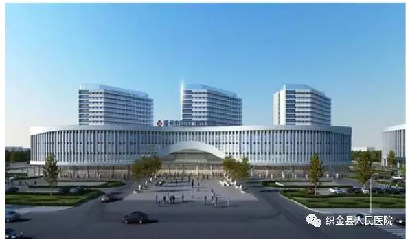 2020年1月织金县人民医院招聘