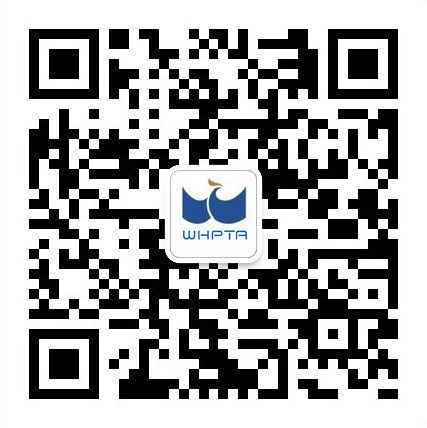 2020年度武汉市事业单位面向社会公开招聘1676名工作人员公告（1月10-16日报名）